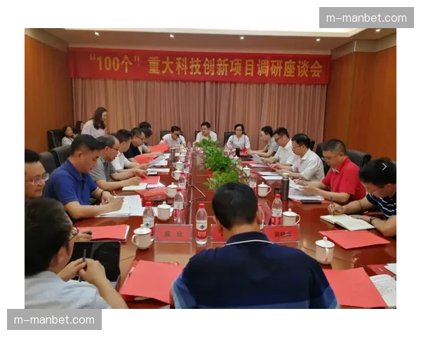 中国钢架雪车混合团体冲金 新兴项目科技应用与训练创新